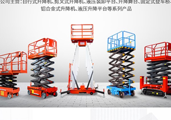 蓬安​出口成为核心增长引擎