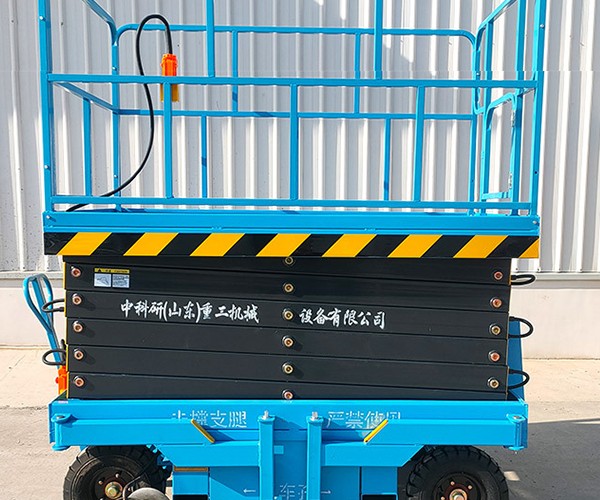 蓬安自行走升降机
